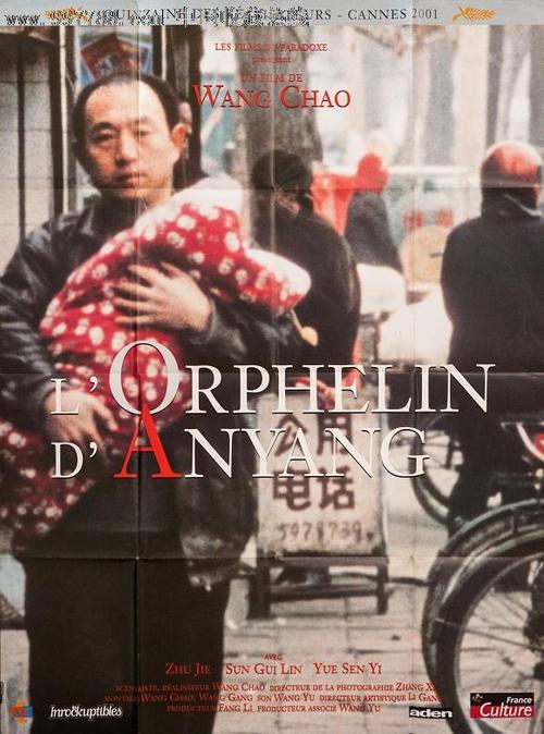一比一仿霍特国际商学院文凭毕业证